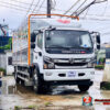 XE TẢI DONGFENG D8 CAPTAINC 9 TẤN DÀI 7M1